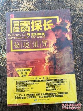 科技金融支持力度持续加大 助力贵州中小科技企业成长