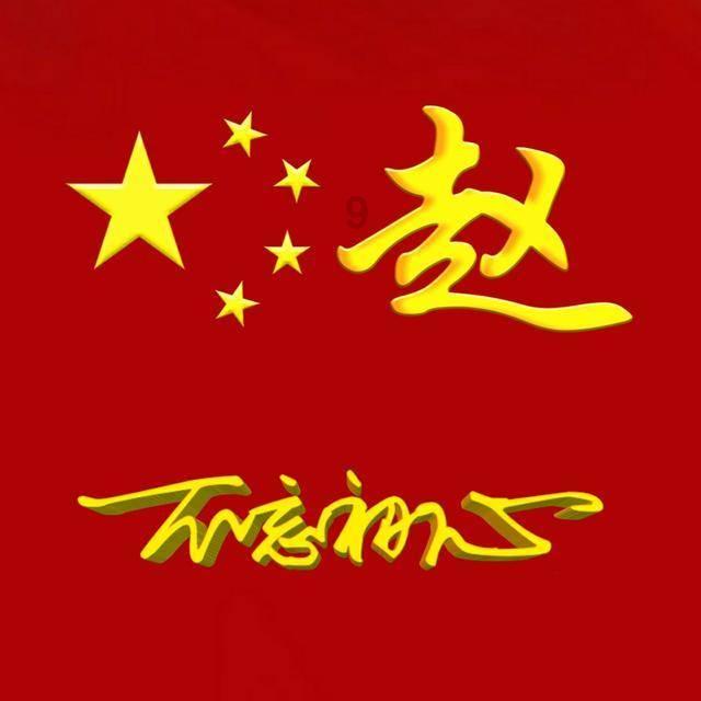 掌握知识，解疑答惑，尽在这个单词的意思问答网